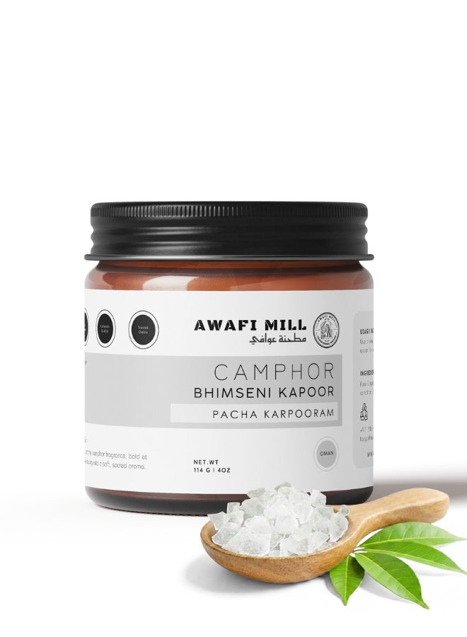 AWAFI MILL Camphor (Indian Pacha Karpooram) | External-Use Aromatic Crystals for Pooja Incense Blends & Home Fragrance - 114 g | 4 Oz - Image 1